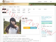双色球彩吧论坛模拟摇奖器
